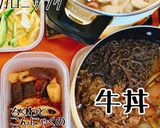 先週の作りおきの一部作り方1写真