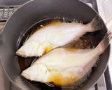 簡単10分!干しカレイの煮付け作り方2写真