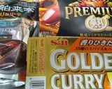 チキンカレー（男の）作り方4写真