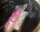 簡単！＊牛肉のローストビーフ風作り方4写真