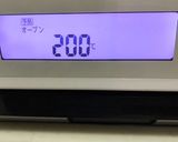 甘さ控えめ！しっとりスコーン作り方10写真