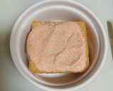 明太子厚揚げ豆腐作り方2写真