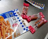 ポリポリおつまみ 梅ごぼう作り方2写真
