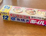 片手でおにぎらず♪作り方13写真