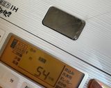 簡単☆ワカメごはん作り方3写真
