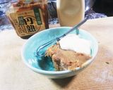 味噌マヨドレッシング！ゆりさん風作り方1写真