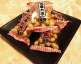 福豆入りサラダ作り方3写真