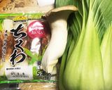 中華風丼　安い　簡単　おいしい作り方1写真