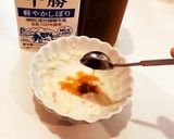 『極UMAMI美人』超簡単ディップソース作り方4写真