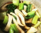 中華風丼　安い　簡単　おいしい作り方4写真