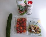 作り置き★ひよこ豆のチョップドサラダ5分作り方2写真