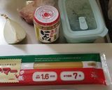 【かんたんお店味】鶏肉のガリチーパスタ作り方1写真