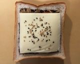 海苔きんぴらチーズ！冷凍作りおきトースト作り方4写真
