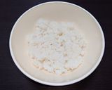 簡単☆お手軽マグロユッケ丼♩作り方5写真