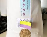 精米機で簡単・美味しいご飯作り方10写真