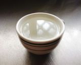 おうちカフェ★ホット抹茶ミルク作り方1写真