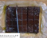 ほうじ茶生チョコレート作り方9写真
