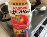 トマトジュースと余り野菜のミネストローネ作り方4写真