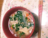 松山揚げとほうれん草の味噌汁✨☺⛄☕作り方2写真