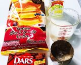 HMとレンジで簡単フォンダンショコラ作り方1写真
