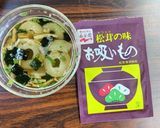お吸い物の素を使ったパスタ風焼そば作り方2写真