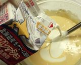 クランブルのせ 濃厚ベイクドチーズケーキ作り方13写真