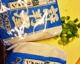 ★バレンタインに★簡単ラーメン作り方1写真