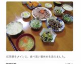 レンコンのおかか煮作り方9写真