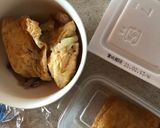 納豆と卵いり油揚げのご飯作り方1写真