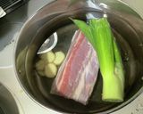 意外と簡単、蒜泥白肉、珍々風。作り方1写真