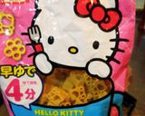 男の☆テキトー　コンポタスープパスタ♪作り方3写真