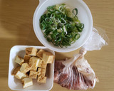 節約！厚揚げと豚こまのネギ塩レモン炒め作り方1写真