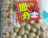 節分の余り豆〜キラキラ再利用作り方1写真