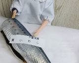 リカちゃん♡イワシと金柑の白醤油煮付けꕤ作り方1写真