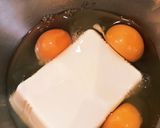 豆腐チョコレートテリーヌ♪グルテンフリー作り方2写真