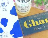 牛乳と板チョコ1枚で☆基本の生チョコ♬作り方1写真