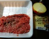 難しいことなし！シュウマイ作り方1写真