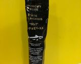 ♬材料簡単 バーニャカウダソース♬作り方3写真