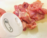 鶏肉と舞茸と白菜のクリーム煮・スープ作り方1写真