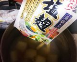 ワッわっ簡単ε=(ノ・∀・)ツ和風ポトフ作り方3写真