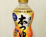 炊飯器で鶏皮とこんにゃく煮込み作り方1写真