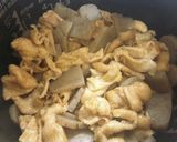 炊飯器で鶏皮とこんにゃく煮込み作り方4写真