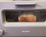 チーズトースト【おうちカフェ】作り方3写真