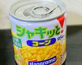 コーンマヨ軍艦作り方1写真