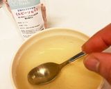 至福の滋養スープ★ルビーだし&栄養スープ作り方2写真