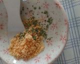 チーズふりかけ作り方4写真