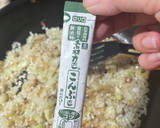 昆布だしで簡単♪蟹と菜の花で和風パエリア作り方3写真