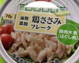 キャベツたっぷりポテトサラダ作り方8写真