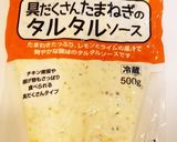 超簡単手抜きチキン南蛮( *´艸｀)作り方8写真