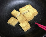 厚揚げ豆腐とゴボウの甘辛炒め作り方2写真